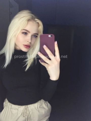Света