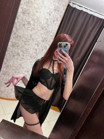 Ангелина