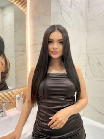 Стефания